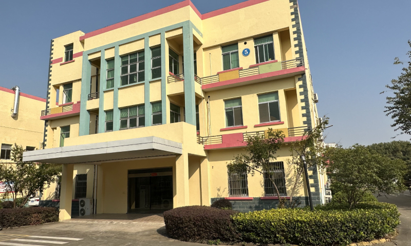 Suzhou Ho Da Metal Texture Co., Ltd.