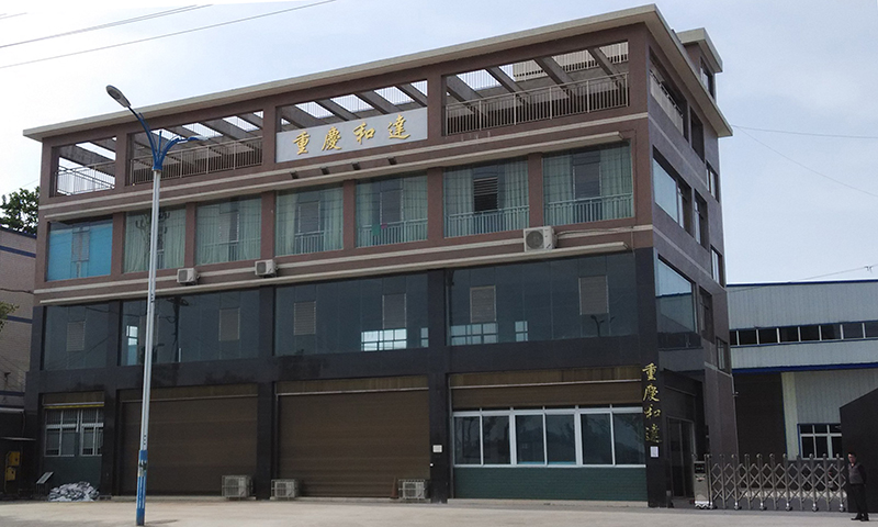 Suzhou Ho Da Metal Texture Co., Ltd. (Chongqing)